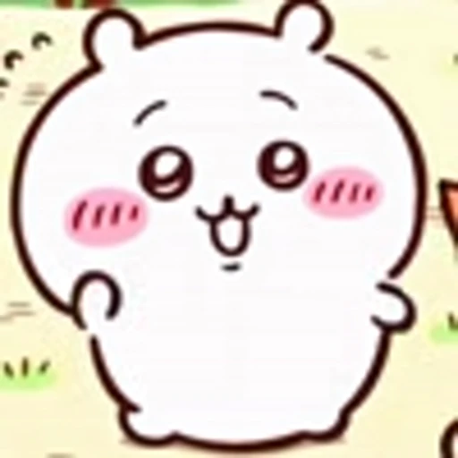 😀 Эмодзи «Chiikawa p2Чиикава 2 часть» для Telegram