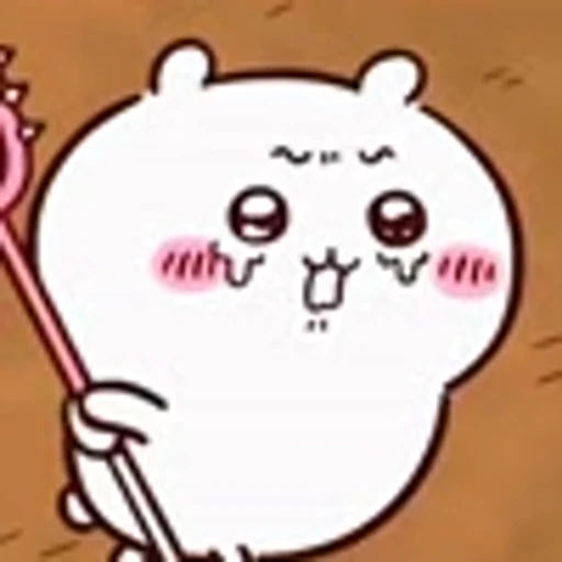 😩 Эмодзи «Chiikawa p2Чиикава 2 часть» для Telegram