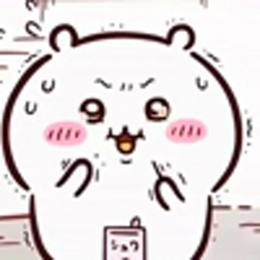 😩 Эмодзи «Chiikawa p2Чиикава 2 часть» для Telegram