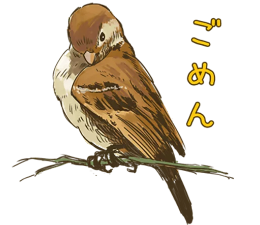 🐤 Стикер «Chik Chirik the sparrow» для Telegram