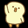 Стикер 48 Chik