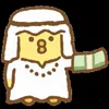 Стикер 27 Chik