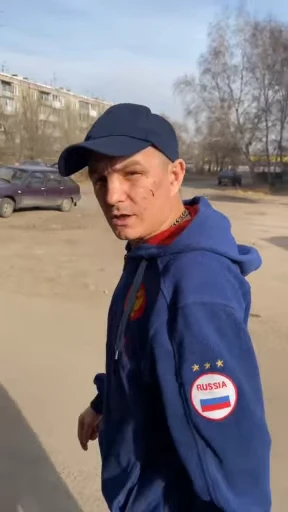 🚶 Стикер «Олег монгол» для Telegram
