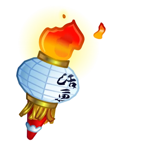 🎁 Стикер «Chill Flame» для Telegram