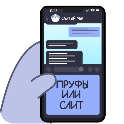 Стикер 34 Анимированный набор эмоджи с мышонком Чимми из ВК