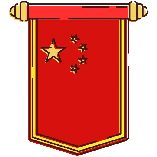 🇨🇳 Стикер «China» для Telegram