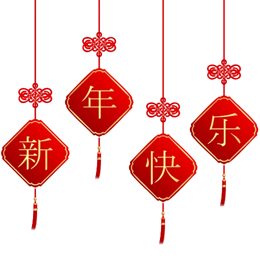 🇨🇳 Стикер «China» для Telegram