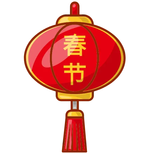🇨🇳 Стикер «China» для Telegram