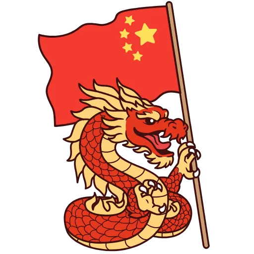 🇨🇳 Стикер «China» для Telegram