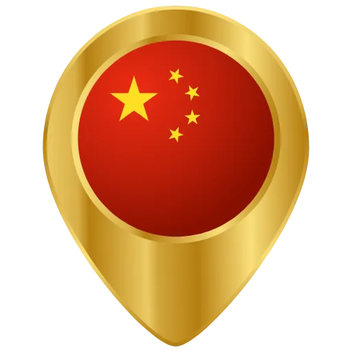 🇨🇳 Стикер «China» для Telegram