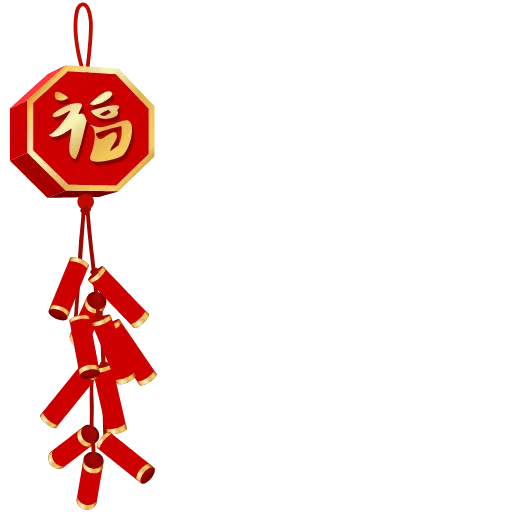 🇨🇳 Стикер «China» для Telegram