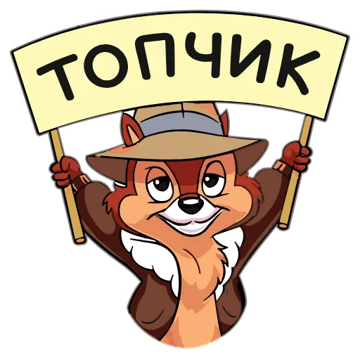 Обложка набора animals #cartoons #our #vector