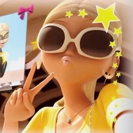 😎 Стикер «യ₊˚ # chloe ⁺.» для Telegram