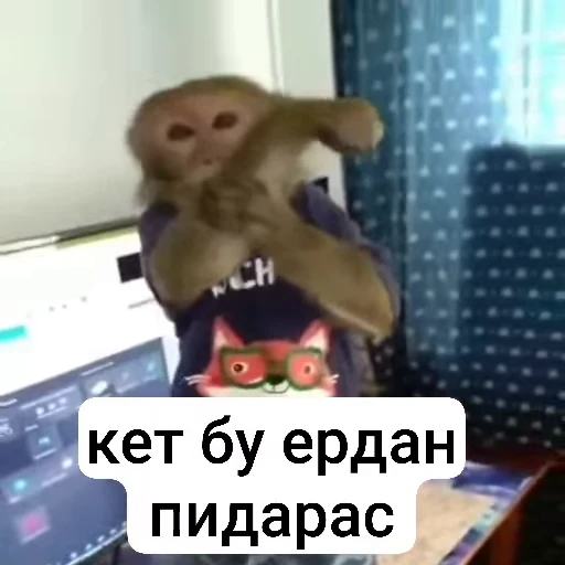 🌟 Стикер «sawastik» для Telegram