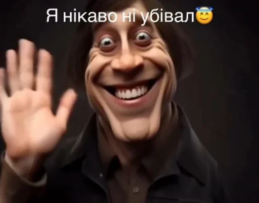 🤩 Стикер «Чьотєнькі стікери» для Telegram