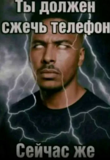 🤩 Стикер «Чьотєнькі стікери» для Telegram
