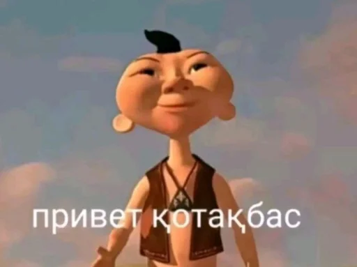 🤩 Стикер «Чьотєнькі стікери» для Telegram