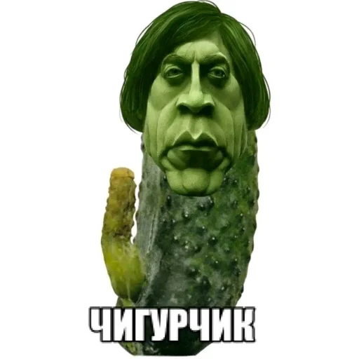 🗿 Стикер «Чьотєнькі стікери» для Telegram