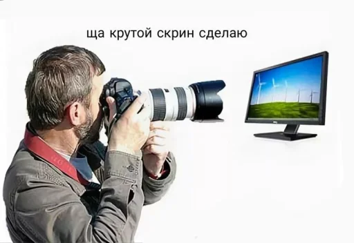 🤩 Стикер «Чьотєнькі стікери» для Telegram