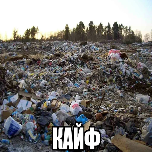 🤤 Стикер «Чьотєнькі стікери» для Telegram
