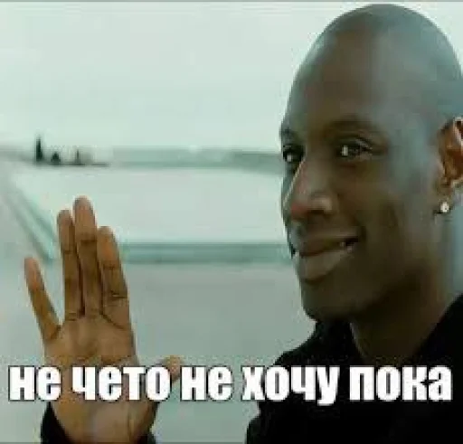 🤩 Стикер «Чьотєнькі стікери» для Telegram