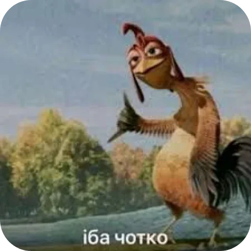 Стикерпак «Чьотєнькі стікери» для Telegram — обложка