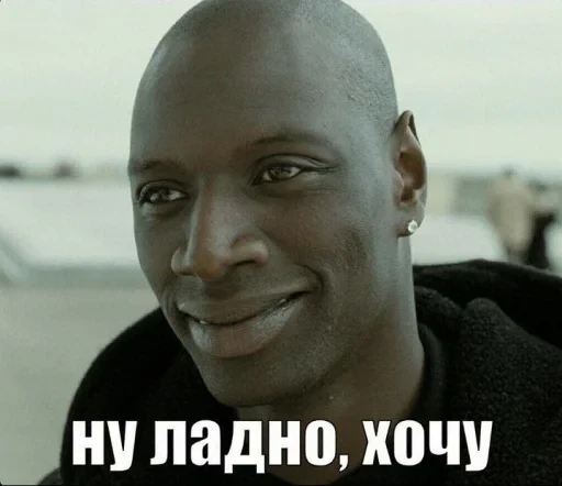 🤩 Стикер «Чьотєнькі стікери» для Telegram