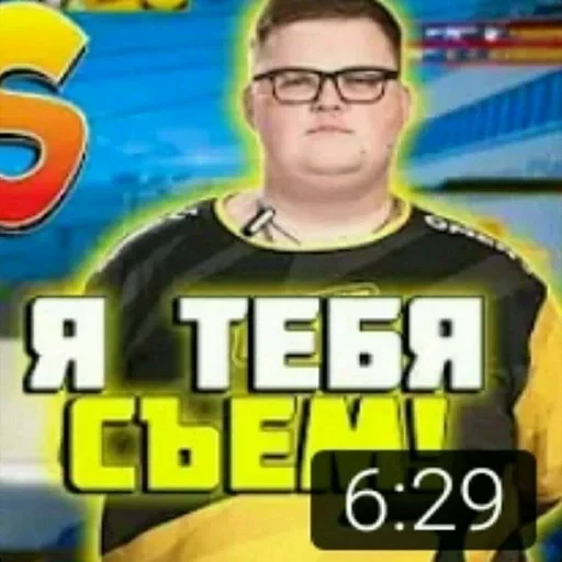 😸 Стикер «Чьотєнькі стікери» для Telegram