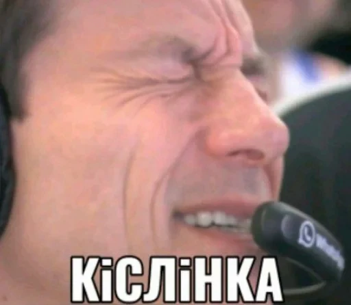 🤩 Стикер «Чьотєнькі стікери» для Telegram