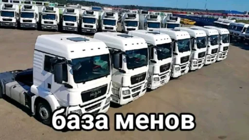 🤩 Стикер «Чьотєнькі стікери» для Telegram
