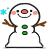 Стикер 8 Christmas ❄️