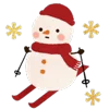 Стикер 55 Christmas ❄️