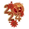Стикер 10 😊 Christmas - новогодний орнамент