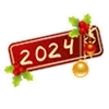 Стикер 15 😊 Christmas - новогодний орнамент