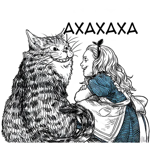 😂 Стикер «Чудеса и Алиса» для Telegram