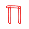 😃 Эмодзи «Чудный денёк 🌺» для Telegram