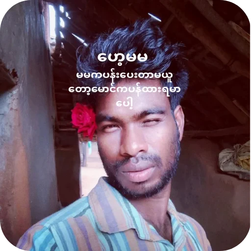❤ Стикер «ChupiX L,Sticker» для Telegram
