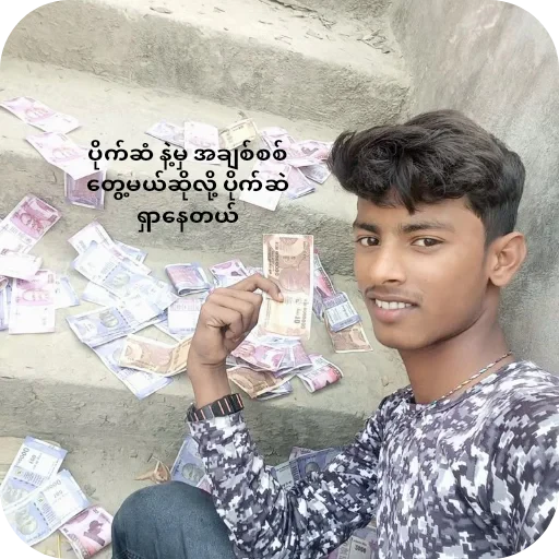 🥰 Стикер «ChupiX L,Sticker» для Telegram