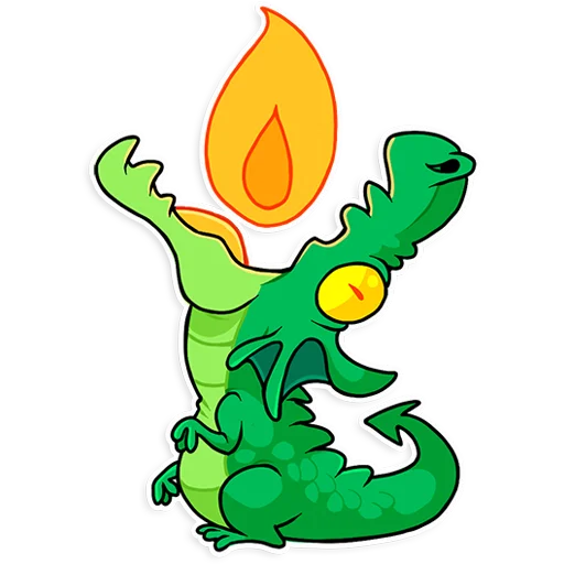 🕯 Стикер «Дракончик Чушуй» для Telegram
