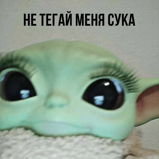 🤬 Стикер «Эта што» для Telegram