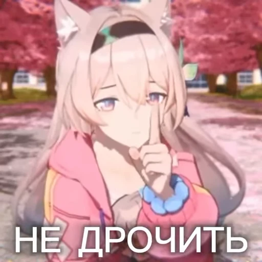 😏 Стикер «Эта што» для Telegram