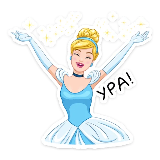🤗 Стикер «Cinderella and Lucifer» для Telegram