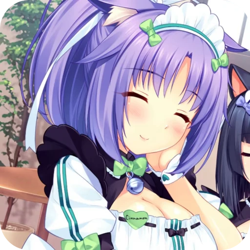 🌟 Стикер «Cinna» для Telegram