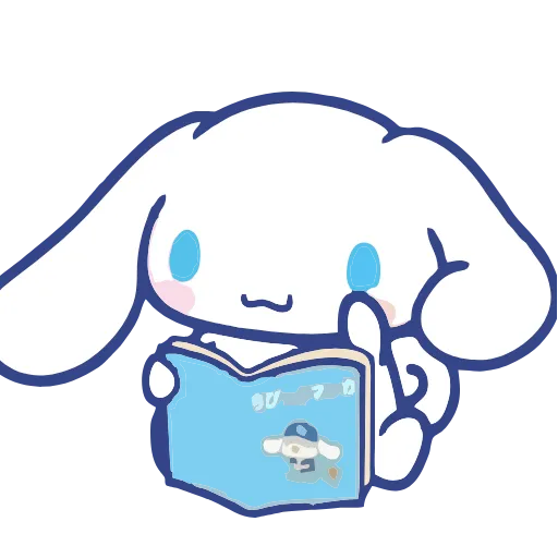 Стикер 21 Cinnamoroll