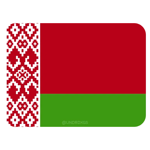 Стикер 17 🇸🇱 Анимированный набор эмоджи с флагами стран