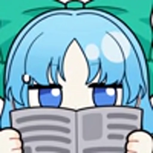 👀 Эмодзи «Cirno» для Telegram