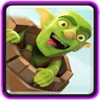 Стикер 31 Clash Royale cards -