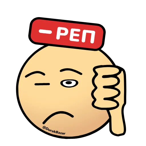 ➖ Эмодзи «Дурак Онлайн» для Telegram