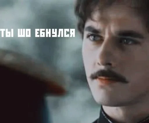 😐 Стикер «Классики говорят» для Telegram
