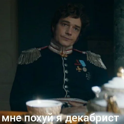 😌 Стикер «Классики говорят» для Telegram
